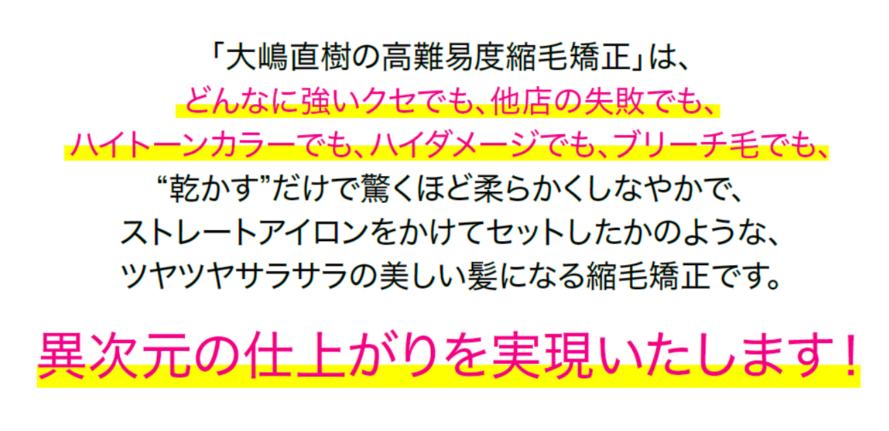 ポイント4